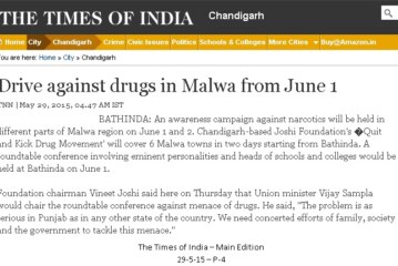 SOCIETY LEADERS OF 6 MALWA CITIESTO WORK OUT STRATEGY FOR CHECKING DRUG MENACE