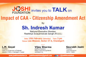 CAA is not new law but an amendment, Indresh Kumar